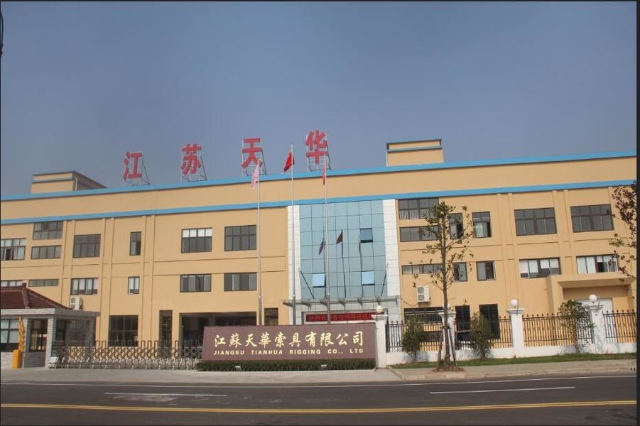 Trung Quốc JiangSu Tianhua Rigging Co., Ltd hồ sơ công ty