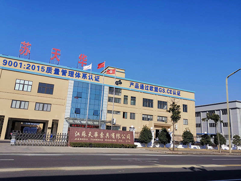 JiangSu Tianhua Rigging Co., Ltd dây chuyền sản xuất