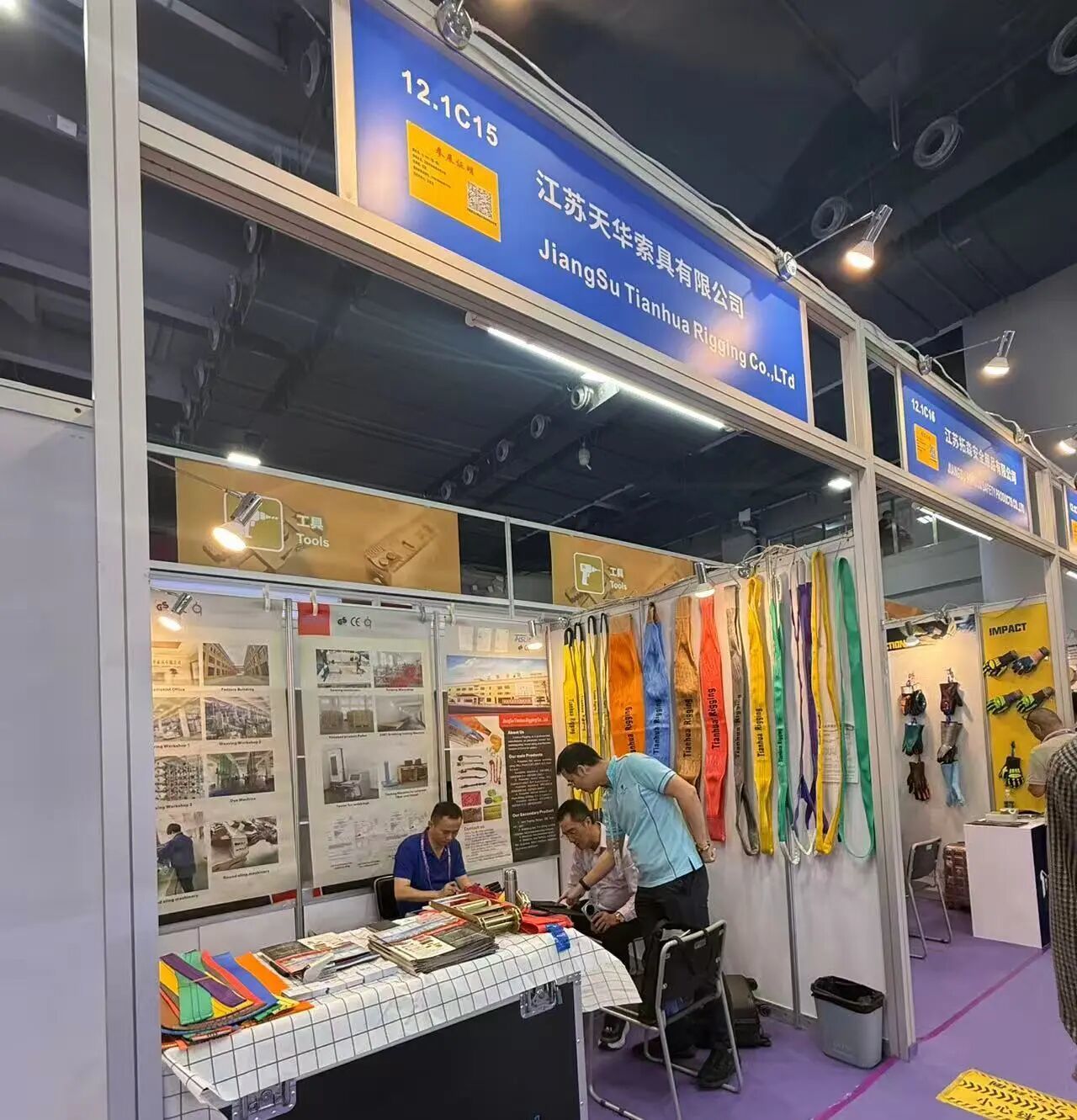 Blog công ty mới nhất về The 140th Canton Fair Highlights Taizhou Manufacturing Strength and Global Opportunities for the Rigging Industry