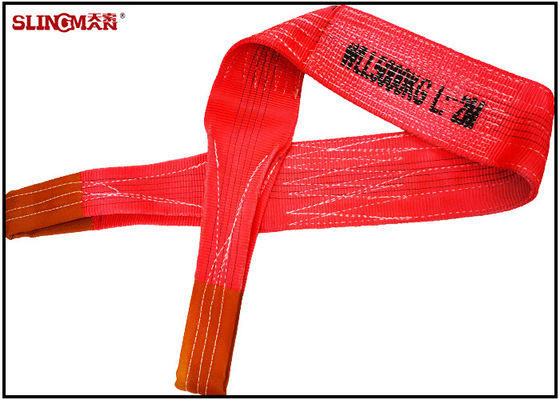 Mua Phân hình dẻo dẻo mắt và mắt sling Polyester Webbing Lifting Sling Belt online manufacture