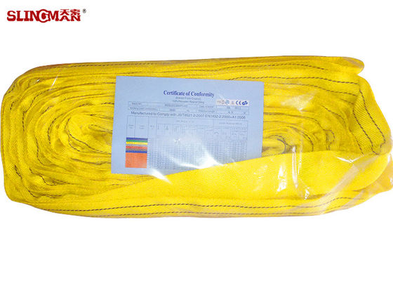 Mua WLL 3T Endless Polyester Vòng Sling EN1492-2 CE GS TUV chứng nhận online manufacture