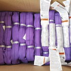 Twill Weave Purple Polyester Lifting Sling Tear Resistant Vertical 3000 LBS